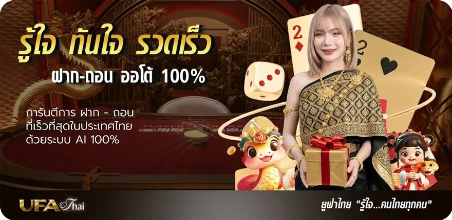 Banner krungsri boarding card ล่าสุด — โปรโมชั่นสมาชิกใหม่