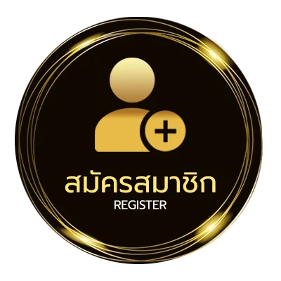 สมัครง่าย krungsri boarding card ใน 1 นาที