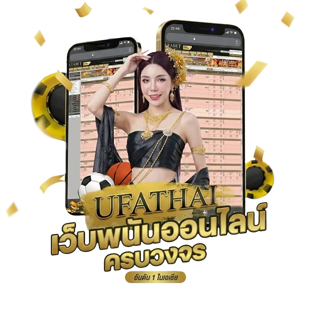 krungsri boarding card โปรโมชั่น — สมาชิกใหม่