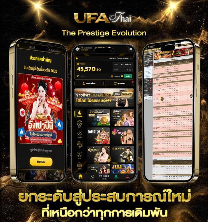 krungsri boarding card  เว็บแทงบอล